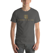 Purpose To Be Here Unisex T-Shirt